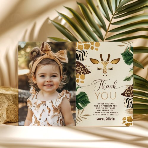 Safari Wild One birthday photo thank you card