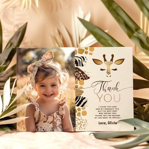 Safari Wild One birthday photo thank you card