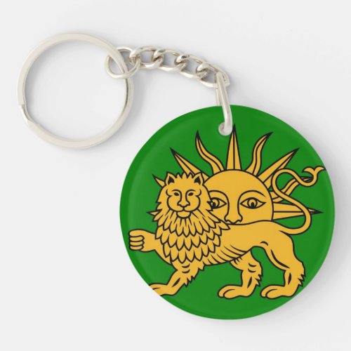 Safavid Flag Keychain