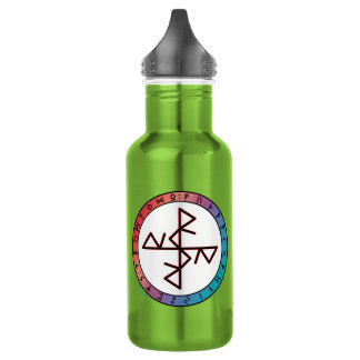 Safe Travels & Balance Bind Rune Stainless Steel Water Bottle