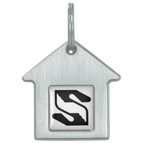 Safety and Supporting Hand Letter S Monogram Pet ID Tag