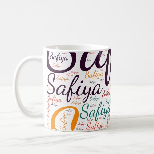 Safiya Coffee Mug