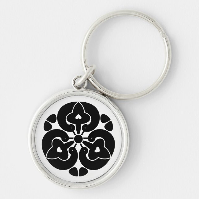 Saga Forsythia(1) Keychain (Front)