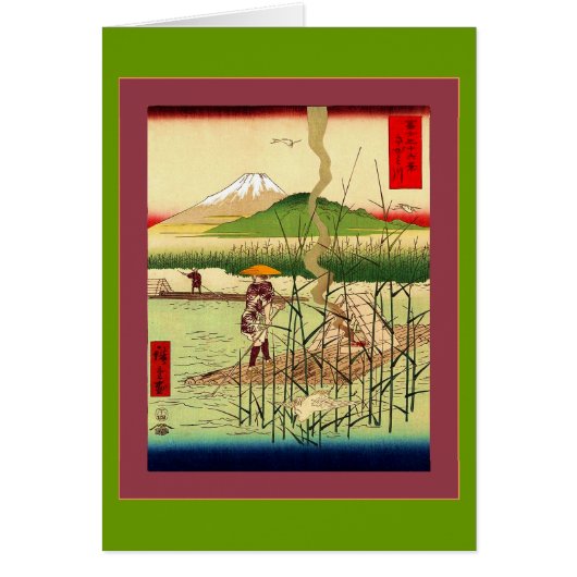 Sagami River Cards (Front)