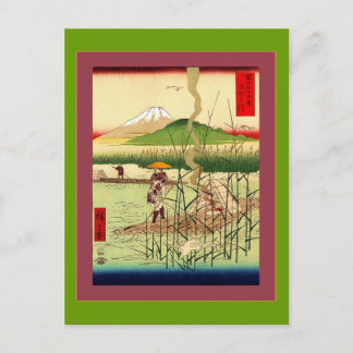 Sagami River Postcard