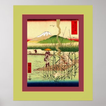 Sagami River ~ Vintage Japanese Poster by VintageFactory at Zazzle