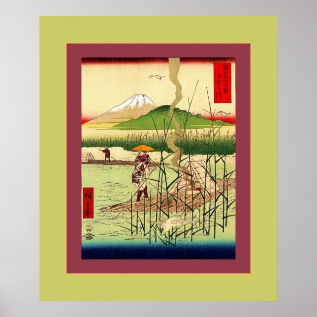 Sagami River ~ Vintage Japanese Poster (Front)