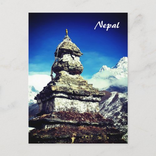 Sagarmatha Ama Dablam Stupa Everest trek  Nepal Postcard