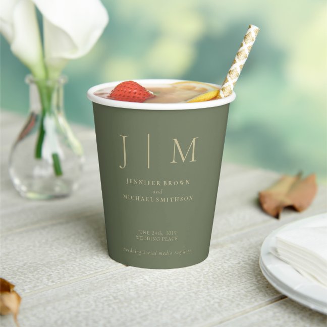 Sage and Gold Simple Minimal Drink Wedding Paper Cups