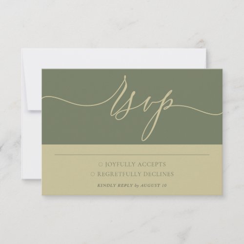 Sage and Gold Simple Minimalist Modern Wedding RSVP Card