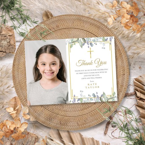 Sage and Lilac Floral First Holy Communion Photo Thank You Card