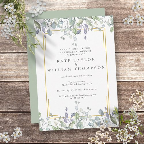 Sage and Lilac Watercolour Floral Rehearsal Dinner Invitation