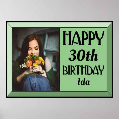 Sage Beveled Art Deco Birthday Photo Poster