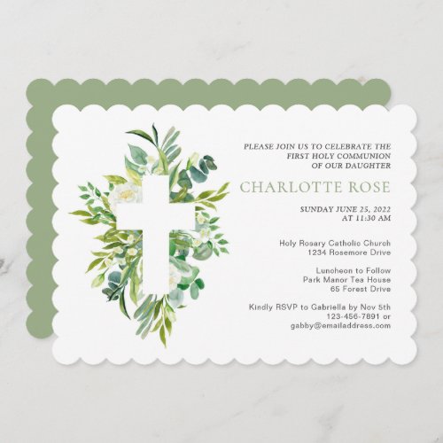 Sage Botanical Watercolor First Holy Communion Inv Invitation