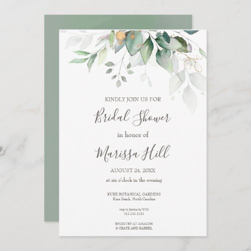 Sage Elegant Eucalyptus Bridal Shower  Invitation