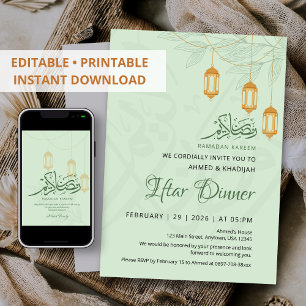 Sage Floral Hanging Lanterns Ramadan Iftar Dinner Invitation
