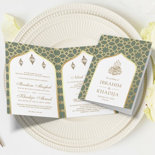 Sage Gold Islamic Pattern QR Code Muslim Wedding Invitation
