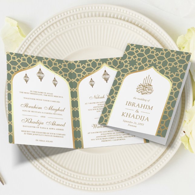 Sage Gold Islamic Pattern QR Code Muslim Wedding Invitation (Creator Uploaded)