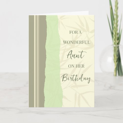 Sage Green and Beige Aunt Birthday Card