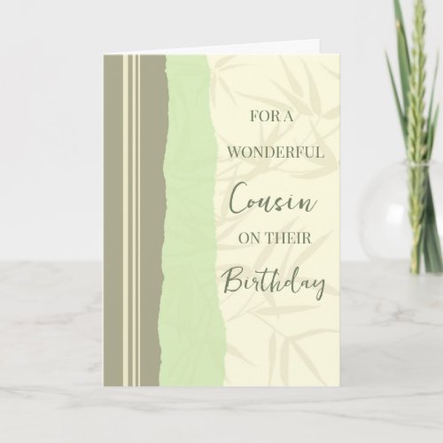 Sage Green and Beige Cousin Birthday