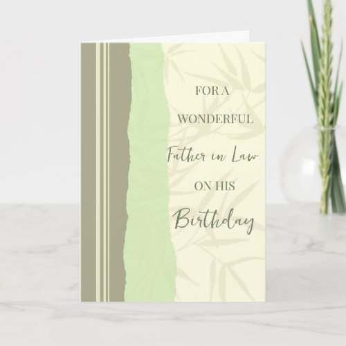 Sage Green and Beige Father in Law Birthday Card