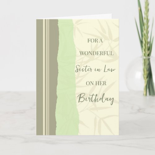 Sage Green and Beige Sister in Law Birthday Card