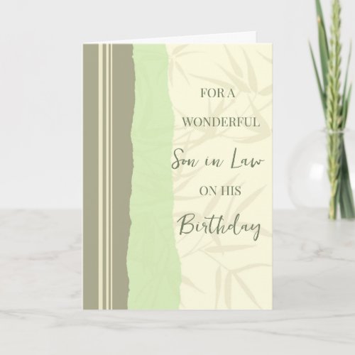 Sage Green and Beige Son in Law Birthday Card