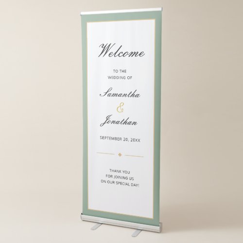 Sage Green and Gold  Script Wedding Retractable Banner