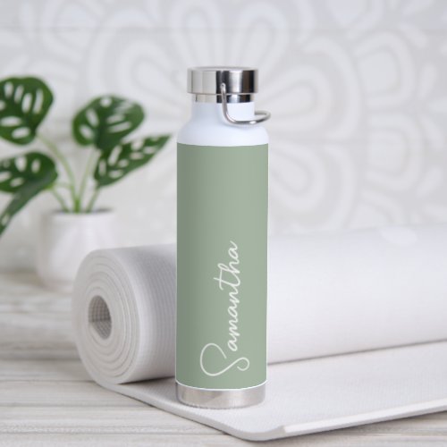 Sage Green and White Personalized Water Bottle