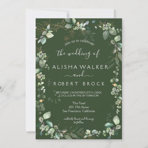 Sage Green and White Simple Wedding Invitation