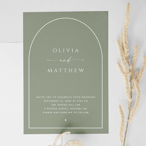 Sage green arch Elegant minimalist wedding QR Invitation