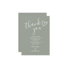 Sage Green Baby Shower Script Heart Poem