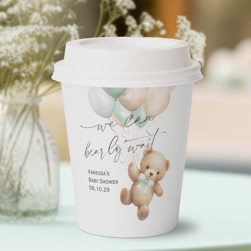 Sage Green bearly wait Neutral Shower Paper Cups