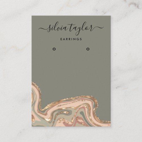 Sage Green Boho Agate Marble Earth Tones  Business Card