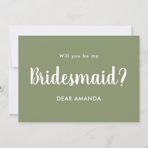 Sage Green Bridesmaid Proposal Minimalist Invitation