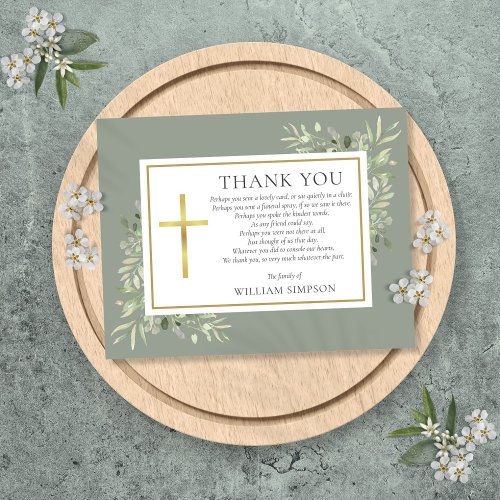 Sage Green Christian Funeral Greenery Poem