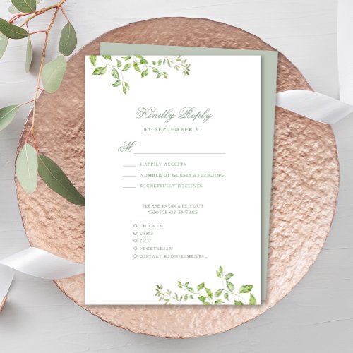 Sage Green Crest Monogram Modern Greenery Wedding RSVP Card
