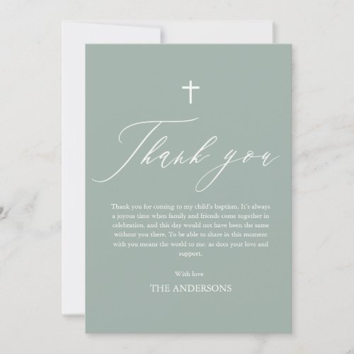 Sage Green Cross Boy Photo Baptism Thank You Card