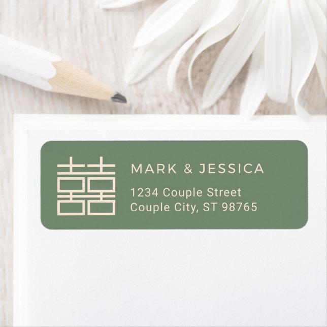 Sage Green Double Happiness Wedding Address Label (Insitu)
