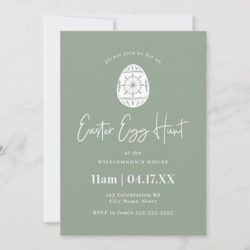 Sage Green Easter Egg Hunt Invitation