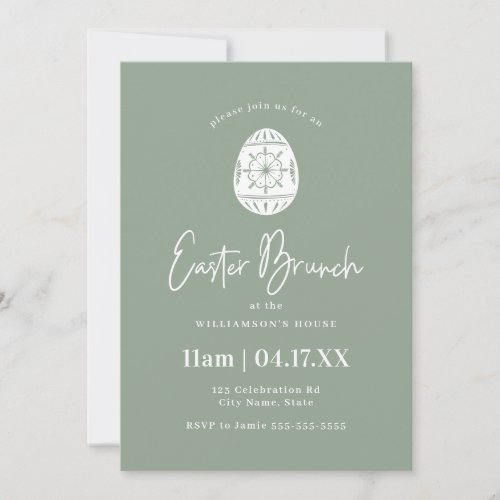 Sage Green Egg Easter Brunch  Invitation