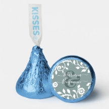 Sage Green Elegant Floral Art Personalized Wedding