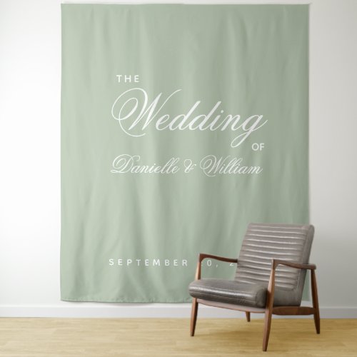 Sage Green Elegant Script Simple Wedding Backdrop