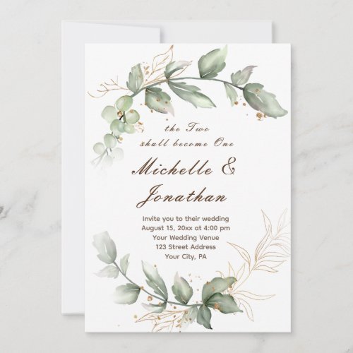 Sage Green Floral All In One Christian Wedding  Invitation