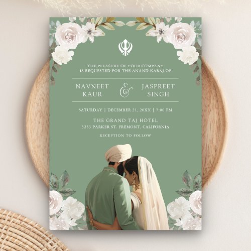 Sage Green Floral Anand Karaj Indian Sikh Wedding Invitation