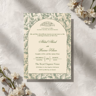Sage Green Floral Islamic Muslim Wedding Arch  Invitation