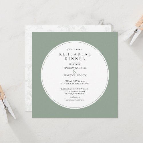 Sage Green Floral Rehearsal Dinner Invitation