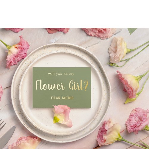 Sage Green Flower Girl Bridesmaid Proposal Foil Invitation