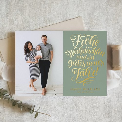 Sage Green Frohe Weihnachten Calligraphy Photo Foil Holiday Card