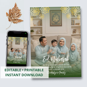 Sage Green Gold Geometric Mandala Photo Eid Holiday Card